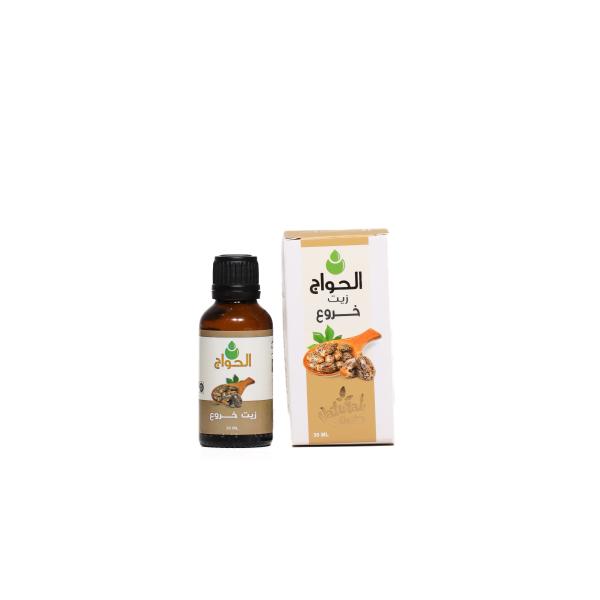 زيت الخروع 30مل