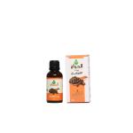 زيت القرنفل 30مل