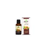 زيت اللوز المر 30مل