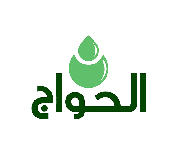Elhawag - Natural Oils, Herbs & Organic Products | Shop Now