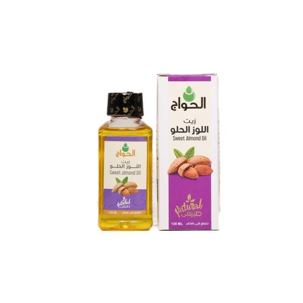 زيت لوز حلو 125مل