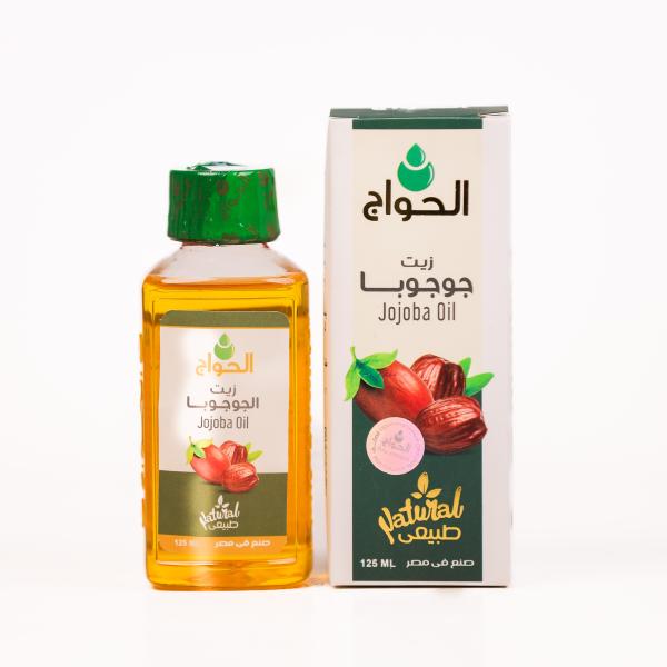 Jojoba Oil 125ml
