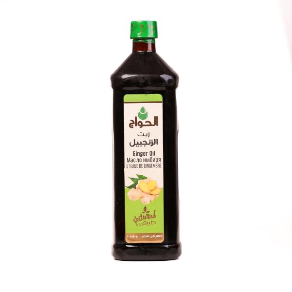 زيت الجنزبيل لتر