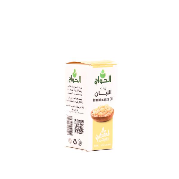 زيت اللبان 30مل