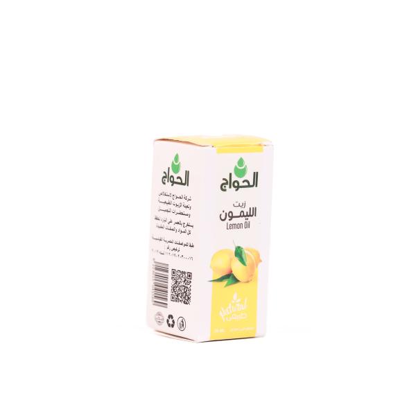 زيت ليمون 30مل