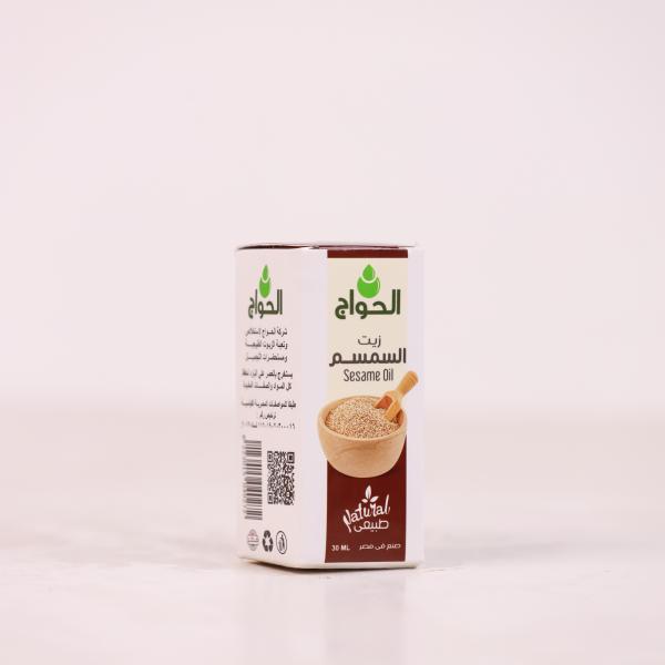زيت السمسم 30مل