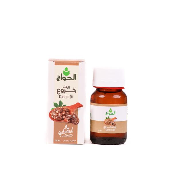 زيت خروع 30مل