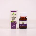 زيت الافندر30مل