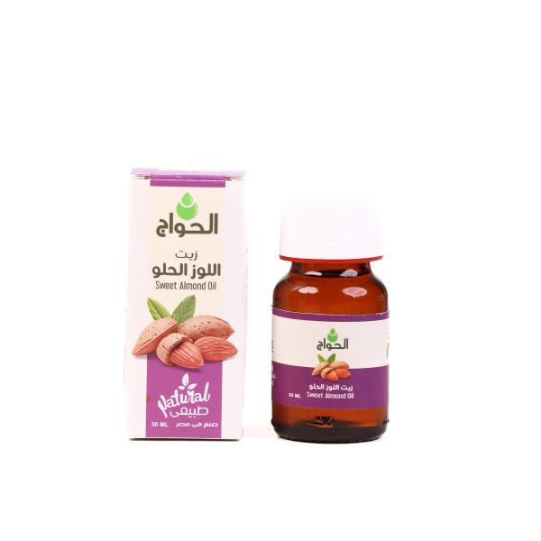 زيت لوز حلو 30مل