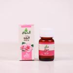 زيت الورد 30مل
