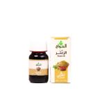 زيت الزعتر 30مل