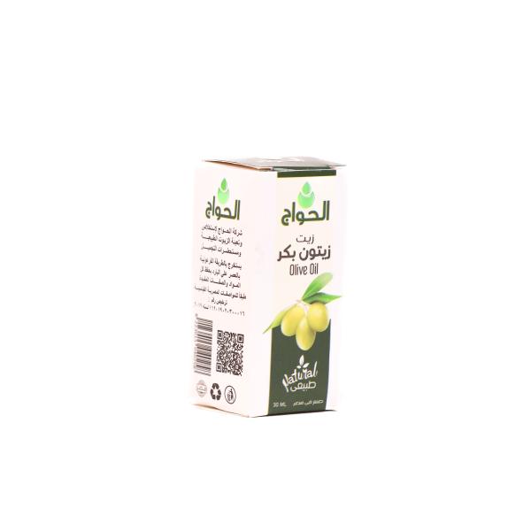 زيت زيتون30مل
