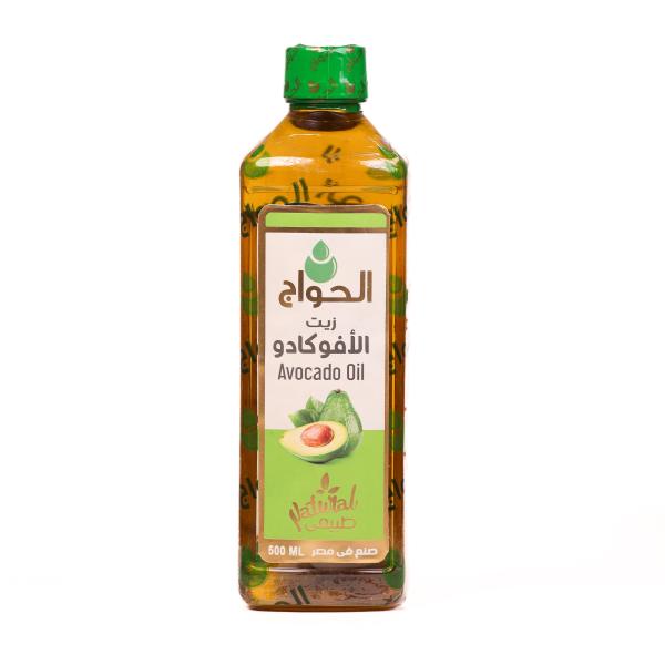 زيت الافوكادو 500مل