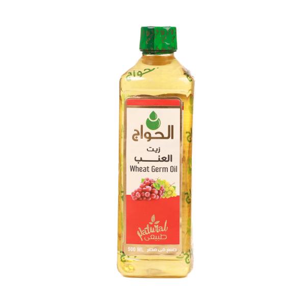زيت العنب 500مل