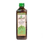 زيت البقدونس 500مل