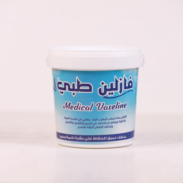 فازلين طبي كيلو
