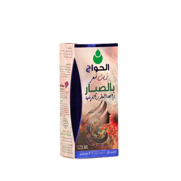 زيت شعر صبار 125مل