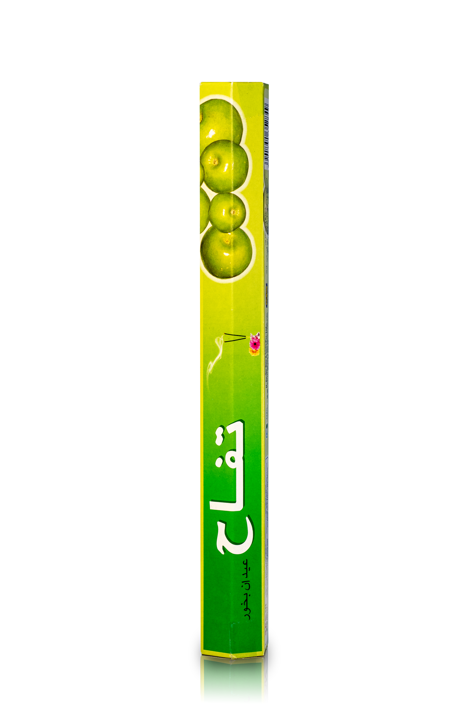 بخور ماسورة تفاح