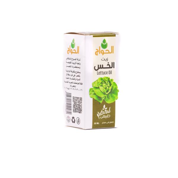 زيت الخس 30مل