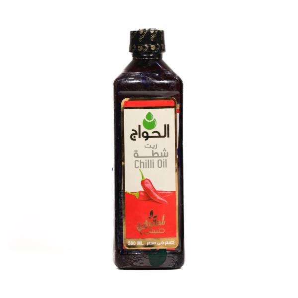 زيت شطة 500مل