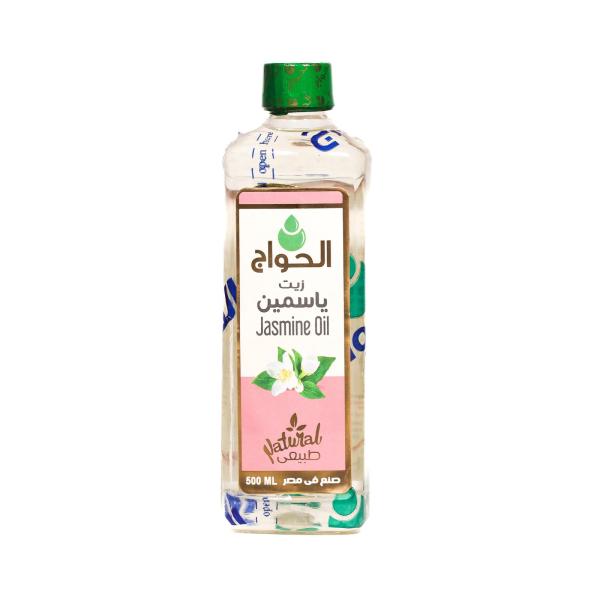 زيت الياسمين 500مل