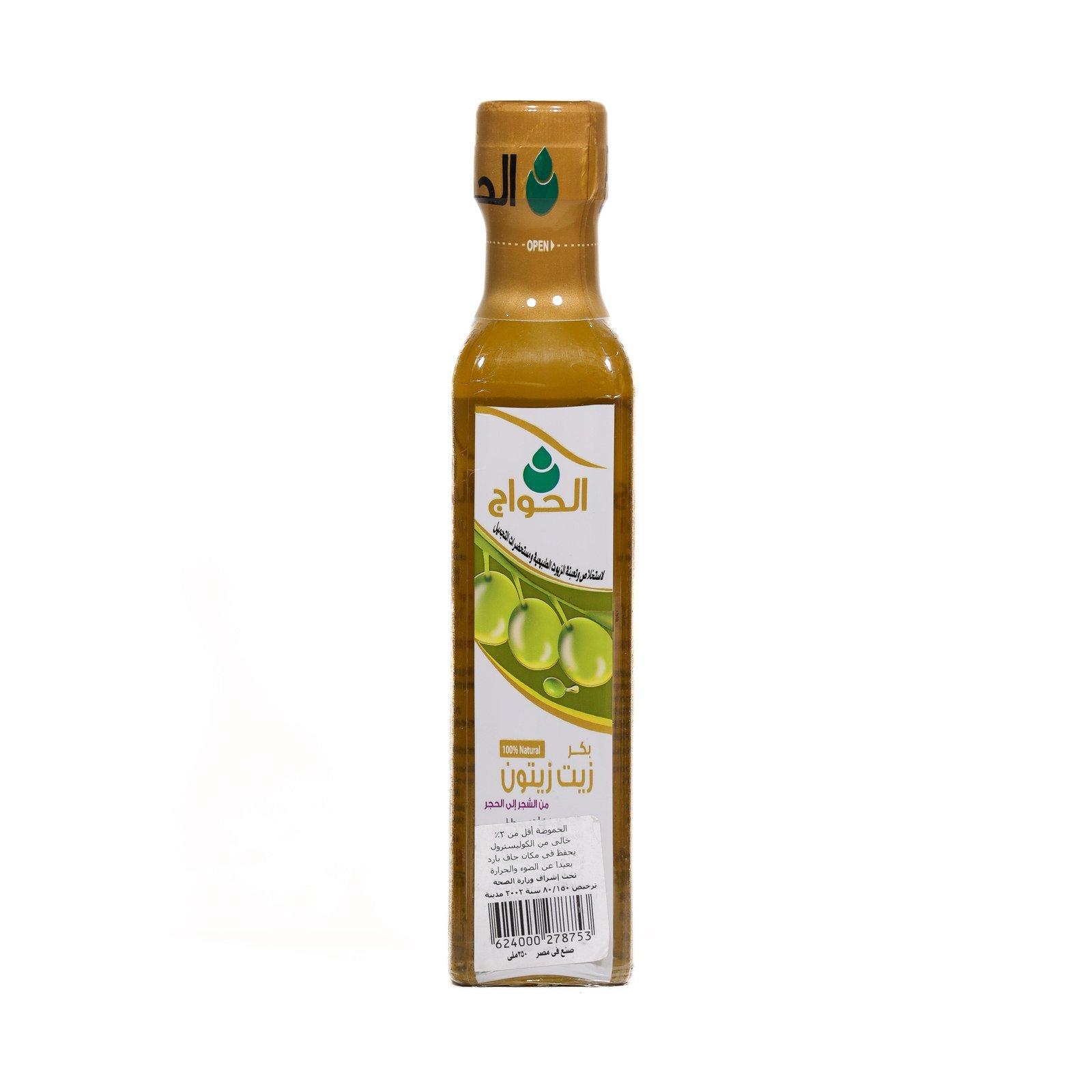 زيت زيتون زجاج250مل