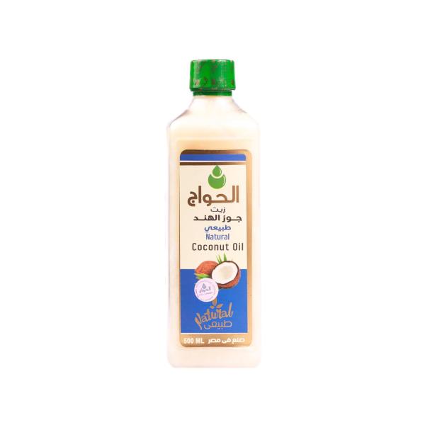 زيت جوز هند طبيعي 500مل