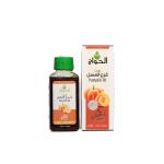 Pumpkin Seed Oil 125ml