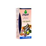 زيت السبع زيوت للشعر 125مل